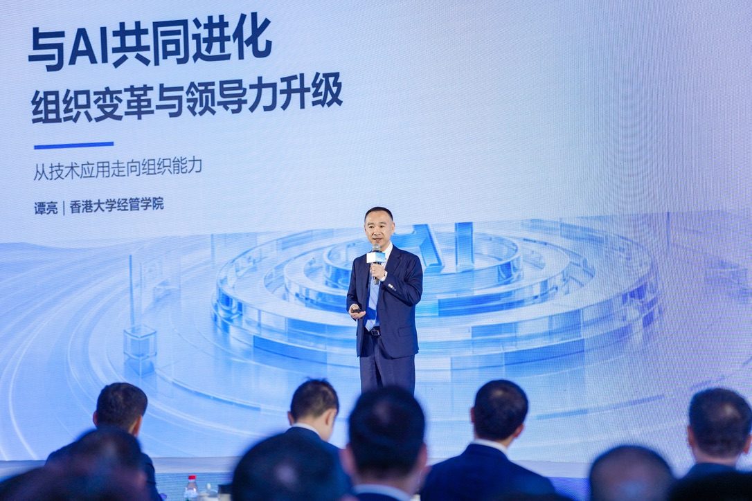 与 AI 共同进化