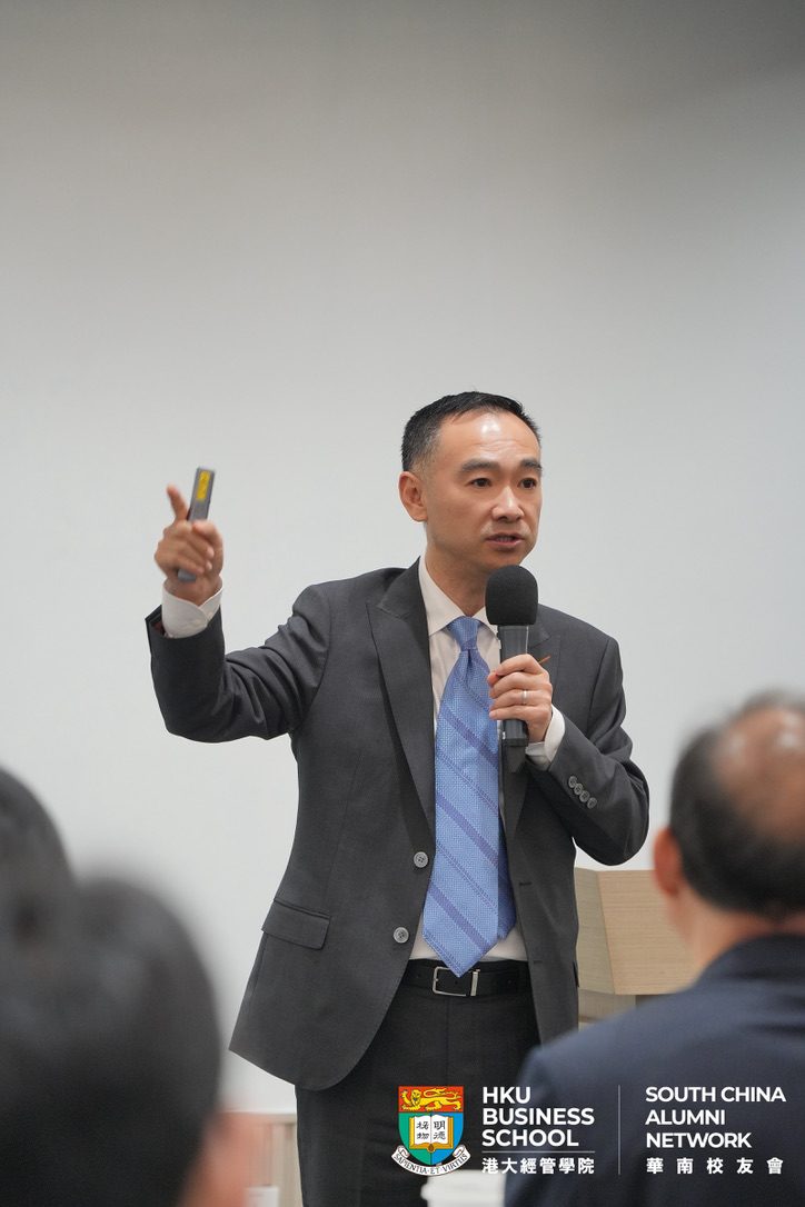 港大课堂